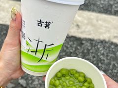 -古茗(吉祥北街店)