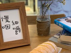 -叶太YETAI(良库店)