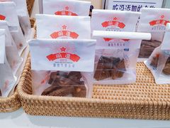 -红星前进面包牛奶公司(君太店)