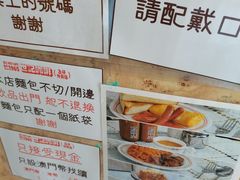 -世记咖啡(氹仔外卖店)