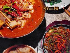 -遇见长安之高山流水(李家村万达店)