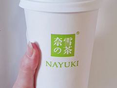 轻松金牡丹-奈雪的茶(中粮祥云小镇店)