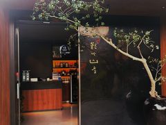 -龙吟山房(青龙山庄店)