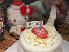 -流酥可心·牛乳蛋糕商店(禾祥西路店)