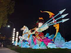 -武汉园博园(武汉自然博物馆)