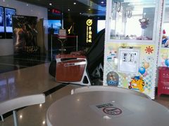 -曹杨影城(曹杨店)
