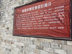 -皤滩古镇