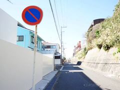 -灌篮高手动画打卡地