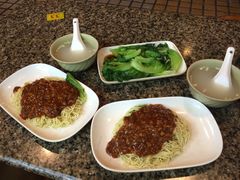 炸酱面-日添美食馆