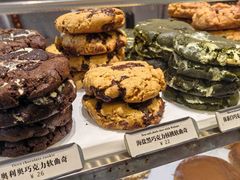 -CHOCMONS巧克怪兽(屏风街店)