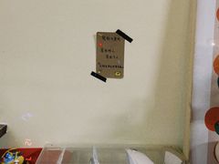 -橘利咖啡