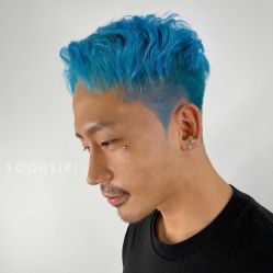 -Coo Hair salon
