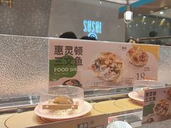 -争鲜回转寿司(南开大悦城店)