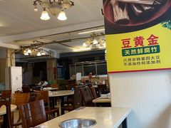 大堂-月圆火锅(宁海东路二店)