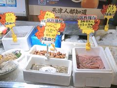 -大胡子海鲜·天津菜·砂锅烧烤(五大道创始店)