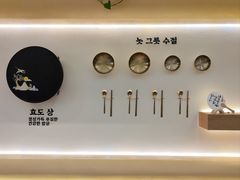-海兰江石锅饭(水上店)