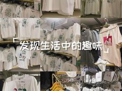 -新城市广场