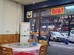 大堂-洪霞餐馆