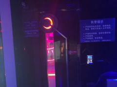 -海乐星KTV(航空路店)