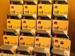 -茶颜悦色(金茂览秀城LG层外街店)