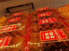 -味多美蛋糕(回龙观东大街店)