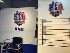 -长沙文和友(海信广场店)
