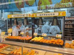 -鲍师傅糕点(永安里店)