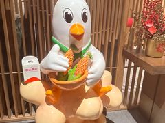 -光明招待所(邦凯科技园店)