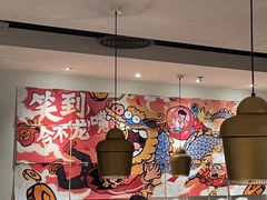 -太二酸菜鱼(正大广场店)