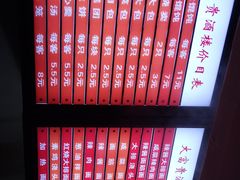 -大富贵(江西中路店)