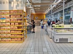 -沃尔玛(前山店)