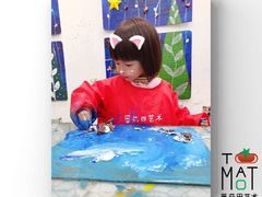 -tomato蕃茄田艺术(新天地中心)