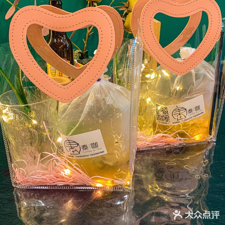 唐山·第一次喝冻梨🍐好好喝还送杯子[加油]