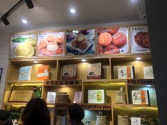 -彭记优口(胜利路店)