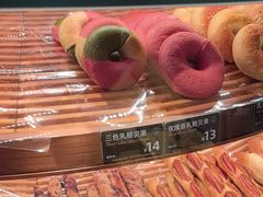 -FANEN法念·烘焙·甜点(万象城店)