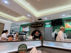 -黑窑厂糖油饼烤鸭·清真菜(旗舰店)