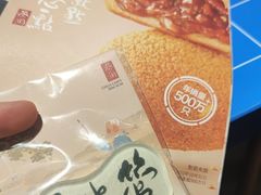 -蔡澜点心·粤菜(花城汇南区店)