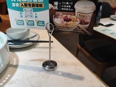 -百联南桥购物中心