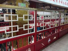 -大孩龙虾(体育场旗舰店)