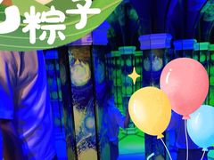 -天津梵高星空艺术馆(天河城旗舰店)