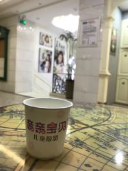 -亲亲宝贝艾尔莎亲子摄影会馆(中华路店)