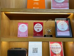 -缸鸭狗(天一广场店)