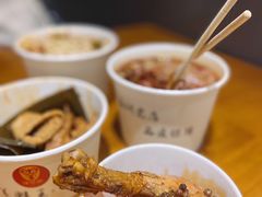 鸡腿-豫楚源美猴王·面(武展店)