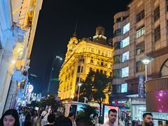 -南京路步行街