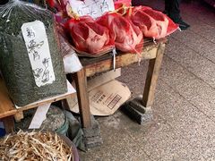 -长兴慧子土特产茶行