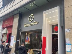 门面-Infica Coffee