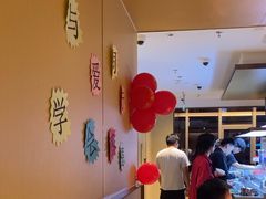 -海底捞火锅(枫蓝国际购物中心店)