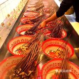 两个人大概100元左右！