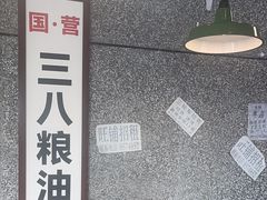 -楠火锅(哈尔滨金爵万象店)