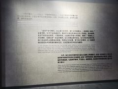 -上海市龙华烈士陵园